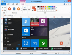 截图工具,小编教系统win10你电脑截图工具哪个好