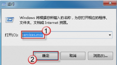 windowwin xp系统32位下载s安全中心,小编教你无法启动windows安全中心的解决方法