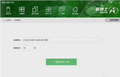 韩博士一键,小编教你怎么用韩win7怎么更新win10博士一键重装系统