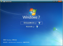 windows产品密钥,小编win7主题教你windows的产品密钥有哪些
