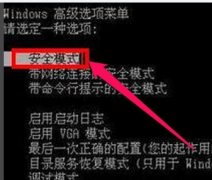 xp激活工具,小编教你激活工win10_纯净版系统具怎么激活xp