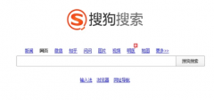 网页截图,小编教你搜狗浏windows xp正版下载览器网页怎么截图