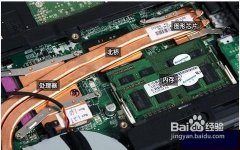 笔记本显卡能萝卜花园win10 系统下载换吗,小编教你能不能换笔记本的显卡