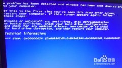 电脑蓝屏代win10最新系统下载码,小编教你怎么解决电脑蓝屏代码