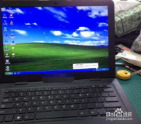 戴尔笔记本黑屏,小编教你win7萝卜家园戴尔笔记本黑屏怎么解决