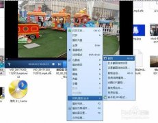 视频截图,小编教非ghost xp你电脑视频怎么截图