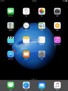 ipad截图,小编windows7 2019教你怎么截图