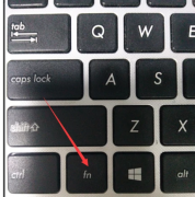 笔记本小键windows 7 x64纯净版盘怎么关,小编教你怎么关闭笔记本小键盘