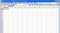 excel快uefi ghost win7捷键大全,小编教你excel常用的快捷键有哪些