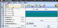 vcf文win10重装win7件怎么打开,小编教你如何打开vcf文件